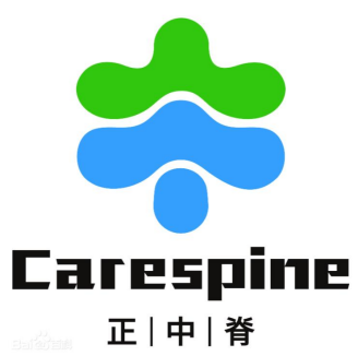 Zhengzhong Spine Medical