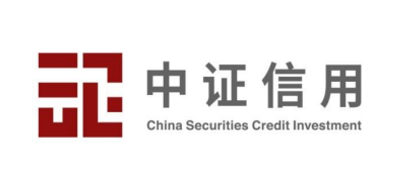 中証信用